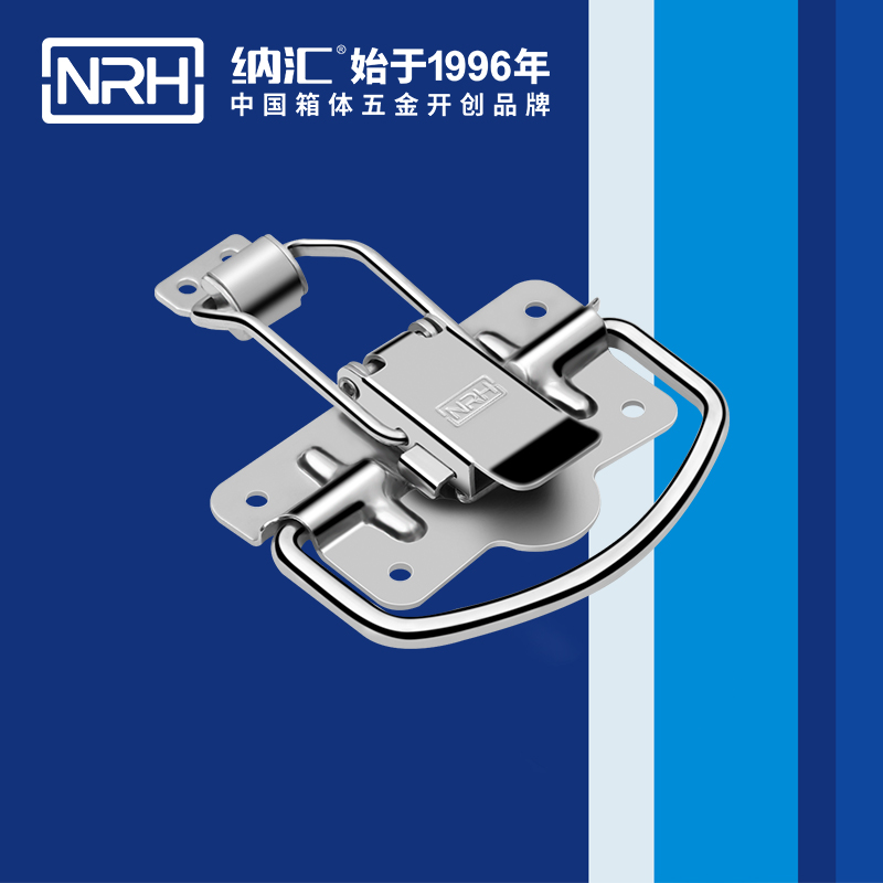 成人午夜免费APP扣5205-100P-1五金提手_消防箱成人午夜免费APP_NRH午夜黄片免费看成人午夜免费APP扣 