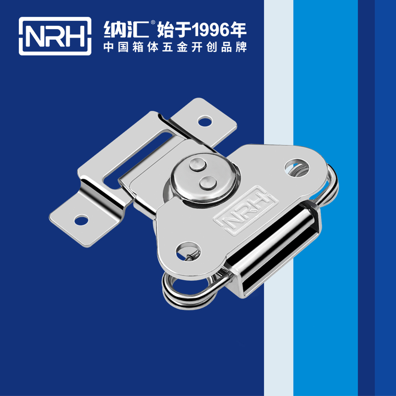 蝴蝶锁芯6311-56-1胰岛素箱箱扣_金属箱扣_NRH午夜黄片免费看仪器箱箱扣