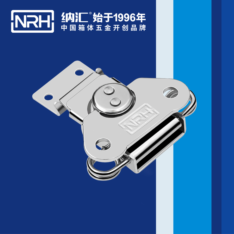 蝴蝶锁芯6311-56电炉箱扣_仪器箱箱扣_NRH午夜黄片免费看器材箱箱扣