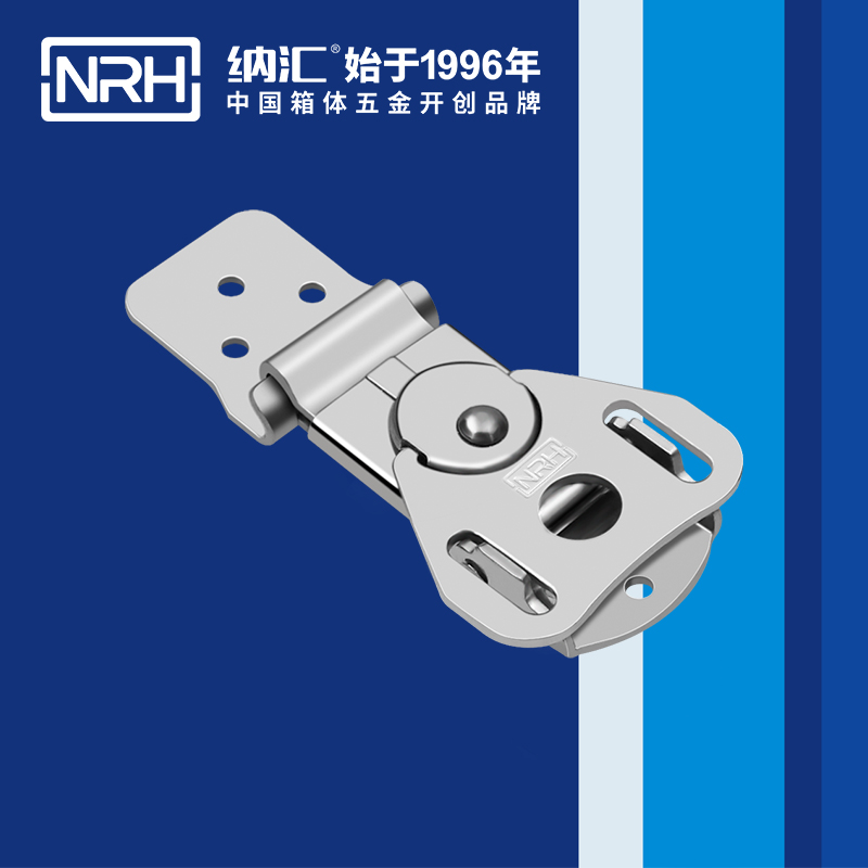 蝴蝶锁芯6324-74电表箱锁扣_医疗午夜影院在线观看视频_NRH不锈钢箱扣