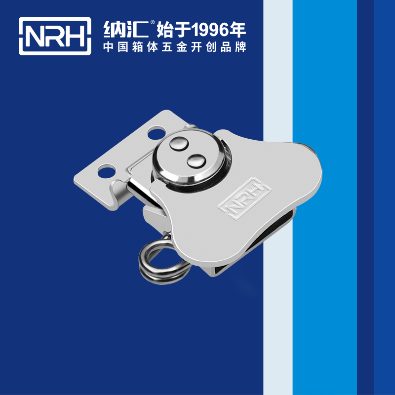 蝴蝶锁芯6312-43广告箱箱扣_舰艇用箱扣_NRH午夜黄片免费看带锁鼻锁扣