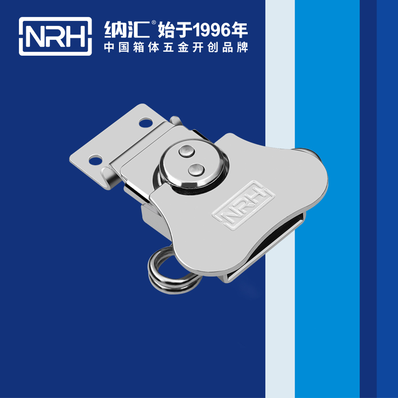 蝴蝶锁芯6312-62割草机箱扣_防摔空投箱扣_NRH午夜黄片免费看发电机锁扣