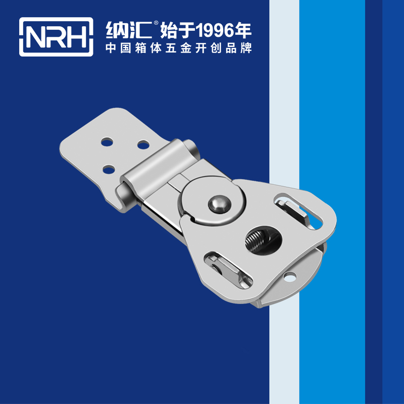 蝴蝶锁芯6324-63-1箱体午夜影院在线观看视频_工业烤箱箱扣_NRH仪器箱箱扣