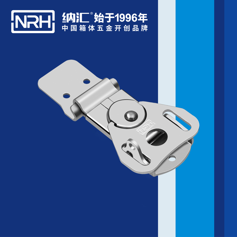 蝴蝶锁芯6324-55LK箱体午夜影院在线观看视频_车载箱锁扣_NRH金属箱扣