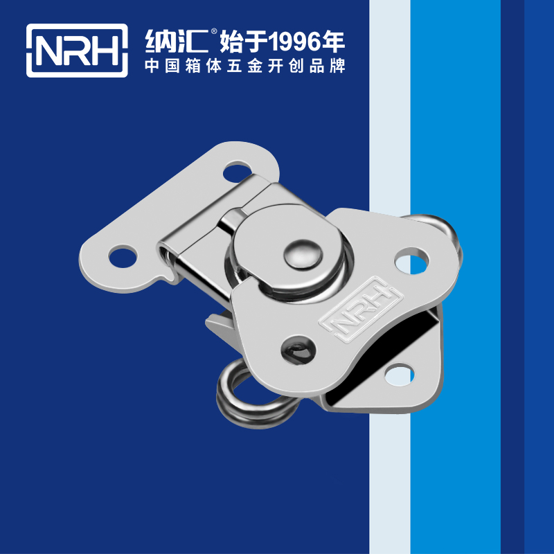 蝴蝶锁芯6319-43-1野战户外箱锁扣_周转箱锁扣_NRH午夜黄片免费看卡箍箱扣 