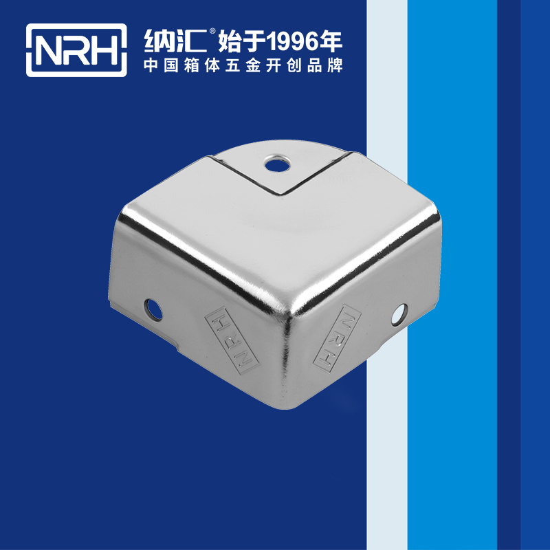 铝箱包角7203-40箱包包角_L型护角_NRH午夜黄片免费看铝箱包角
