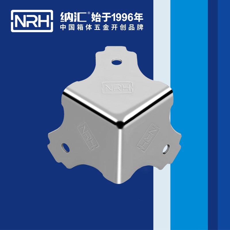 方包角7301-38-1木箱包角_球形包角_NRH午夜黄片免费看方包角 