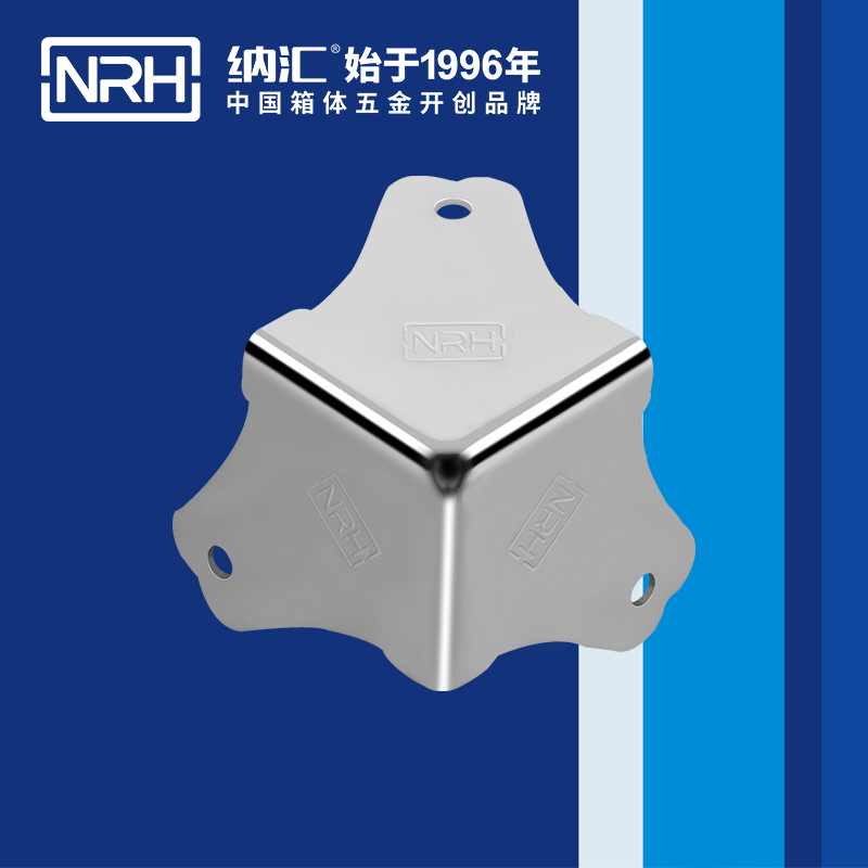 方包角7301-45-1工具箱包角码_箱包包角_NRH午夜黄片免费看方包角 
