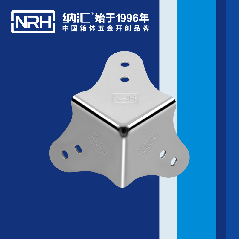 方包角7301-60木箱包角_箱体包角_NRH午夜黄片免费看方包角 