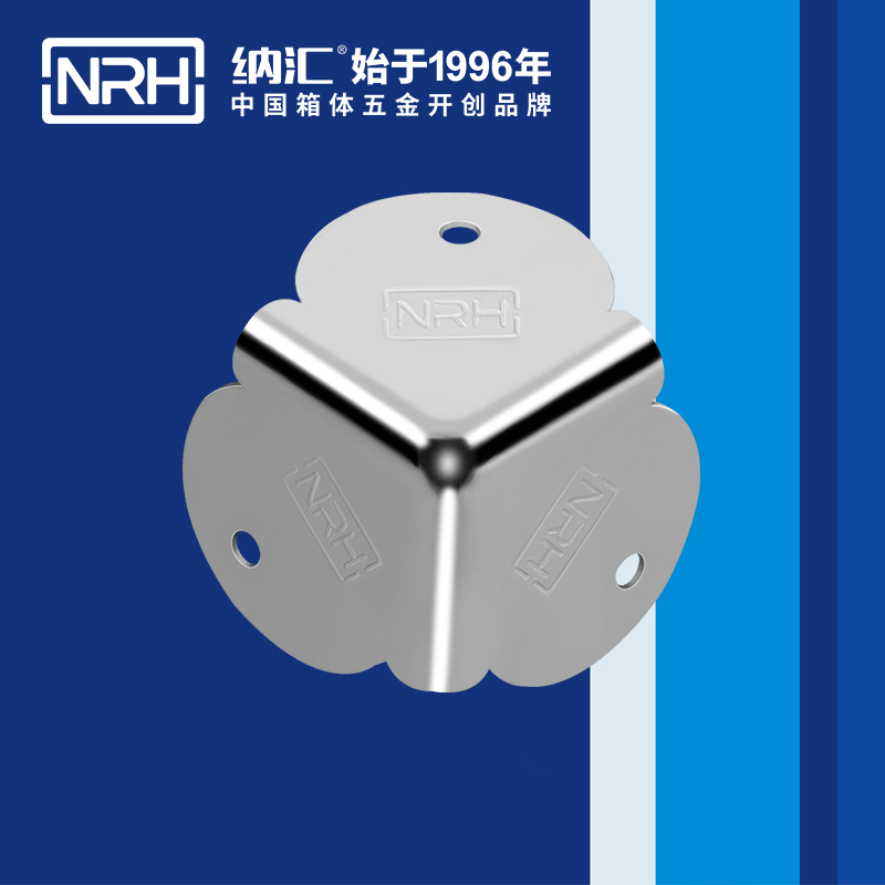 方包角7303-32铝箱包角_铁箱包角_NRH午夜黄片免费看方包角 