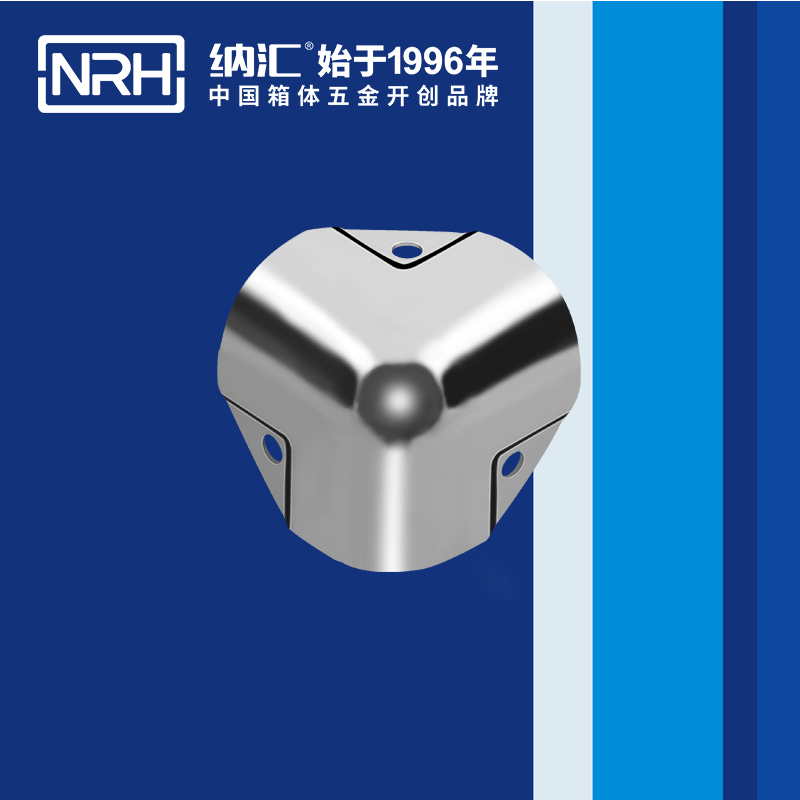 方包角7506-4090度包角_工具箱包角码_NRH午夜黄片免费看方包角 