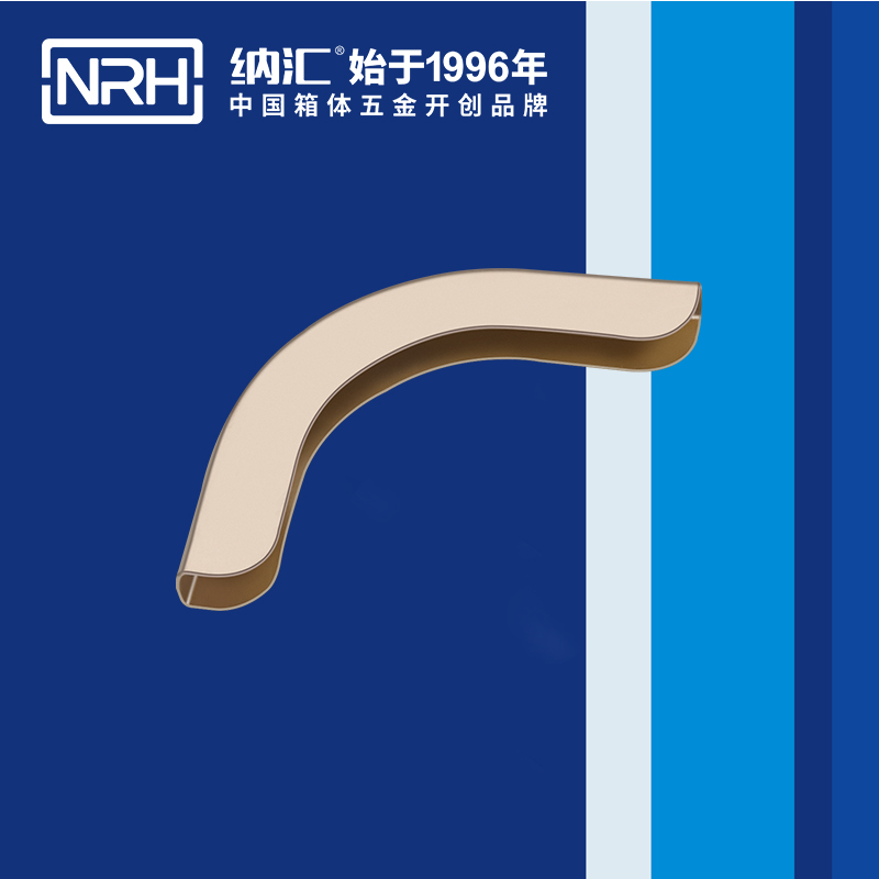 方包角7557-53箱包五金包角_木箱包角_NRH午夜黄片免费看方包角 