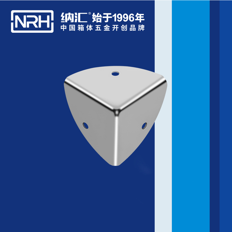 韩式包角7401-28铝包角_木箱包角_NRH午夜黄片免费看韩式包角 