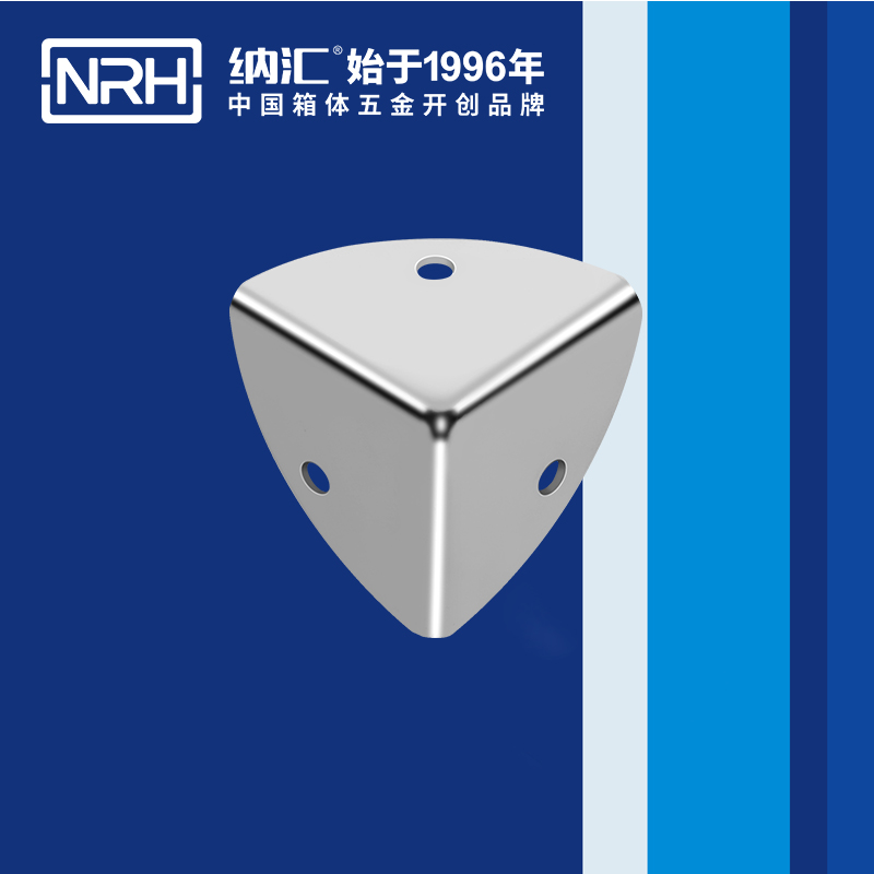 韩式包角7401-37航空箱护角_铝箱护角_NRH午夜黄片免费看韩式包角 