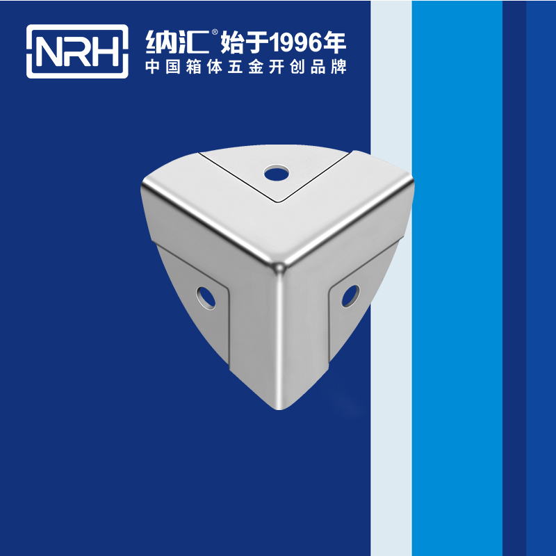 韩式包角7401-37-1铁箱护角_箱包护角_NRH午夜黄片免费看韩式包角 