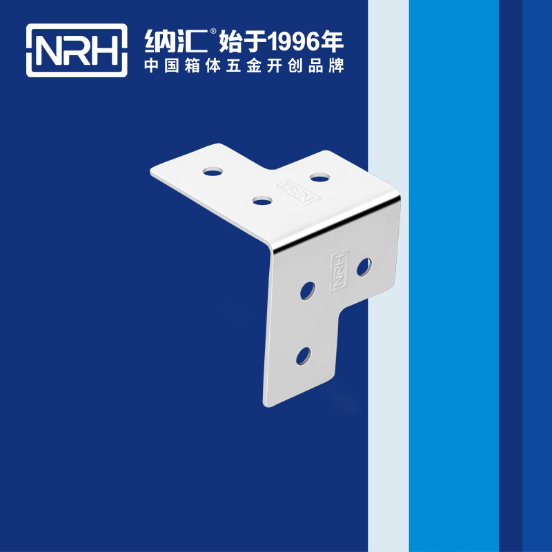包边7601-46工具箱角码_铝箱护角_NRH午夜黄片免费看包边 