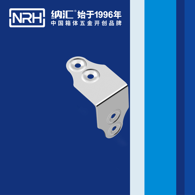 包边7608-52箱包护角_球形包角_NRH午夜黄片免费看包边 