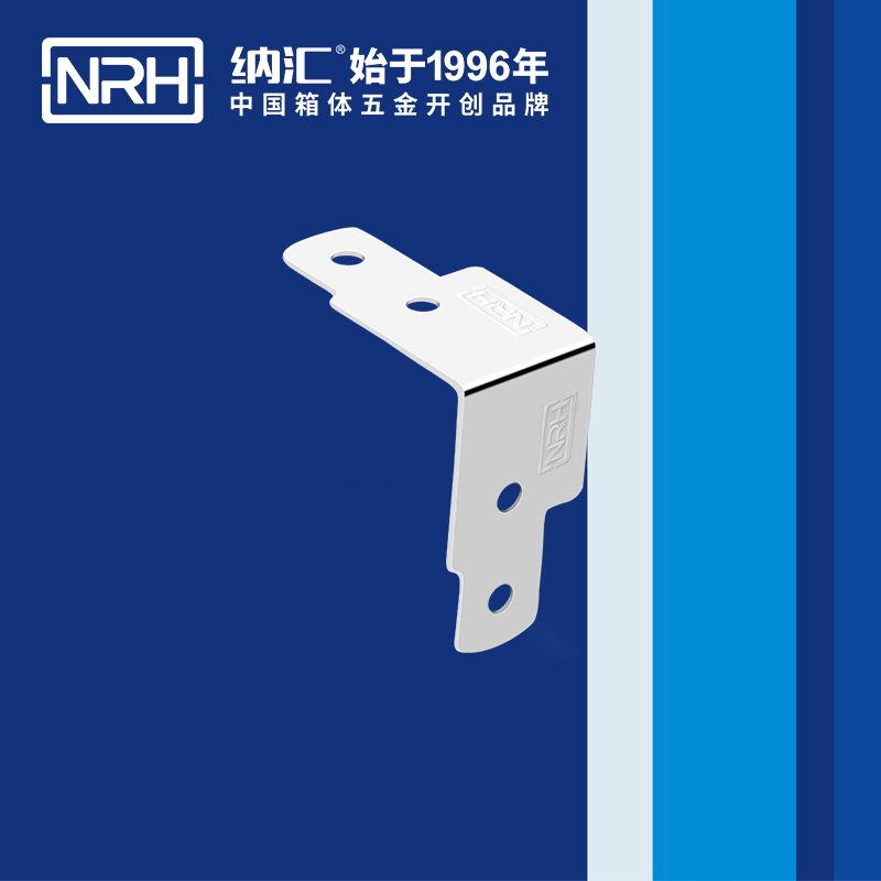 包边7613-45工具箱护角码_木箱铁皮护角_NRH午夜黄片免费看包边 