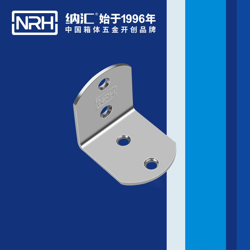 包边7631-45箱体包角_航空箱护角_NRH午夜黄片免费看包边 
