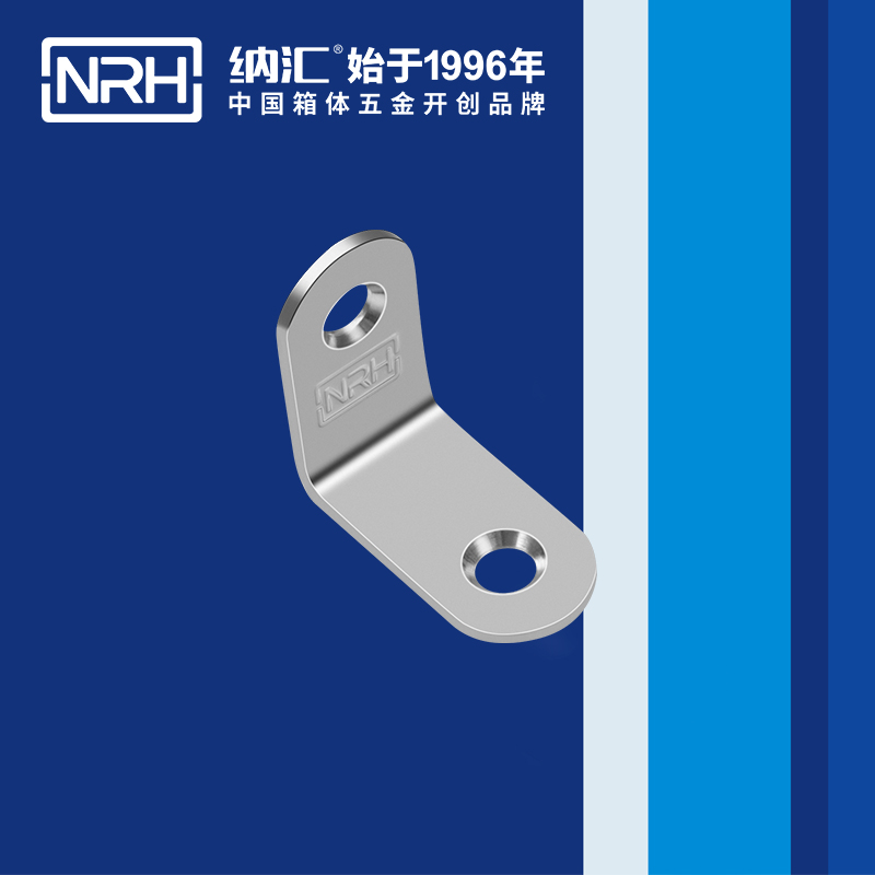 包边7633-30重型箱包护角木箱护角_NRH午夜黄片免费看包边 