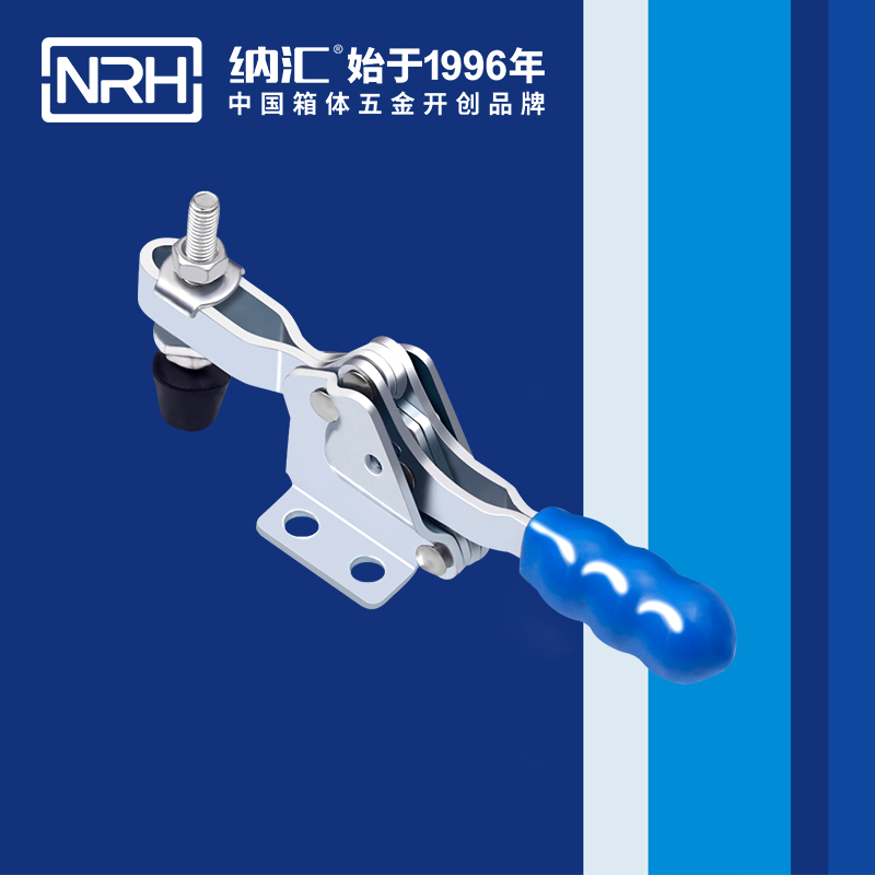 午夜黄片免费看/NRH 3302-118 铁皮箱扣