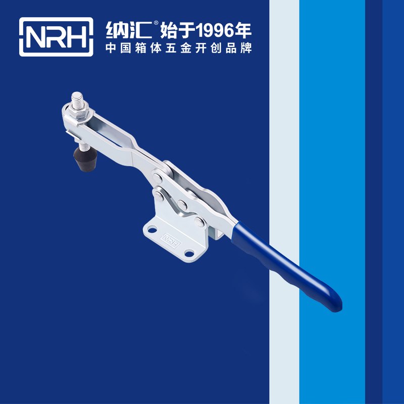  午夜黄片免费看/NRH 3303-297 吹塑箱箱扣