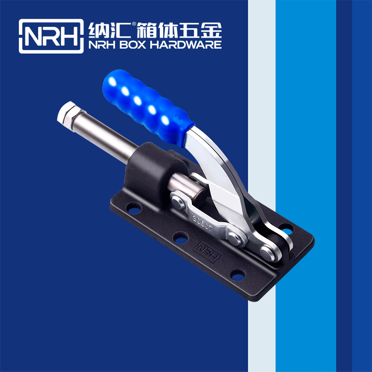  午夜黄片免费看/NRH 3405-150 保险箱扣