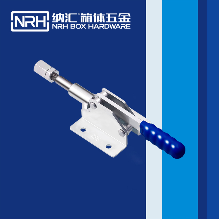 午夜黄片免费看/NRH 3405-228 锁扣生产厂家