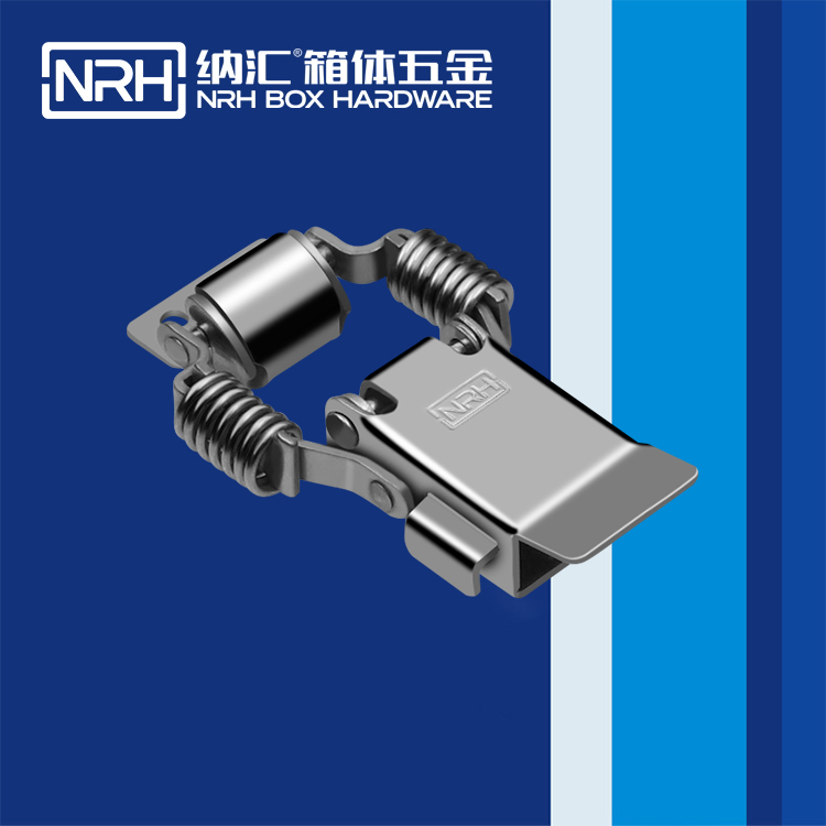 午夜黄片免费看/NRH 5512-66P 工业吸尘器锁扣