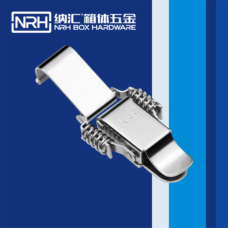  午夜黄片免费看/NRH 5502-75-1 豆浆保温桶箱扣