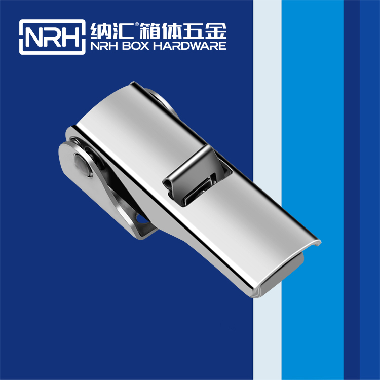  午夜黄片免费看/NRH 5622-73s 工具箱锁扣
