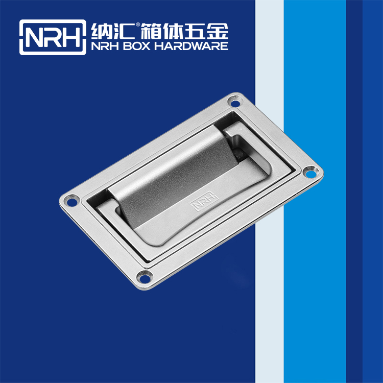 午夜黄片免费看/NRH机电箱4107-110盖环成人午夜免费APP