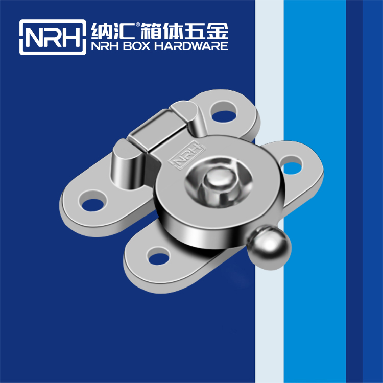 午夜黄片免费看/NRH 6527-33L 冷冻柜箱扣