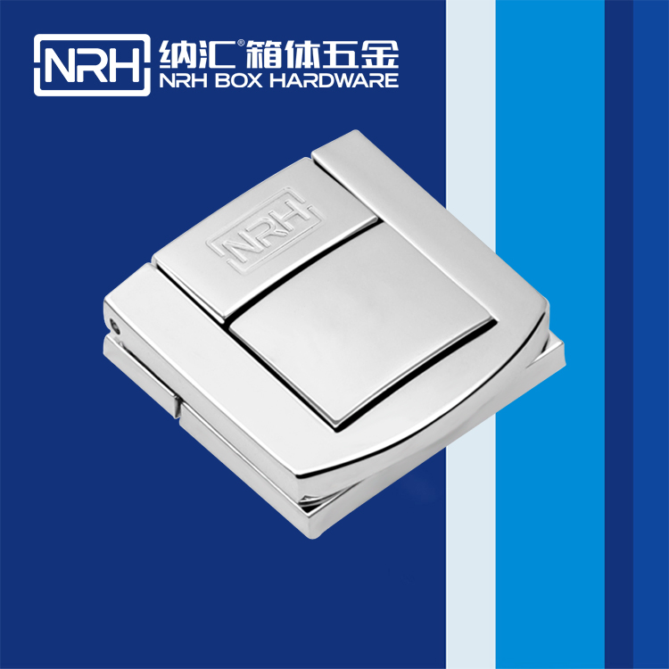 午夜黄片免费看/NRH 6507-36 会展名片盒箱扣