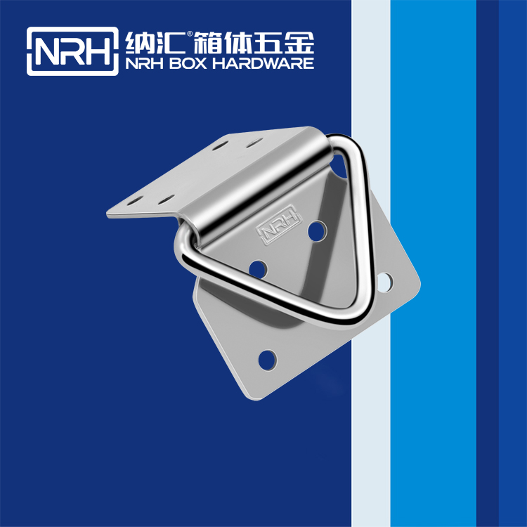 午夜黄片免费看/NRH 滚塑箱吊环 4359