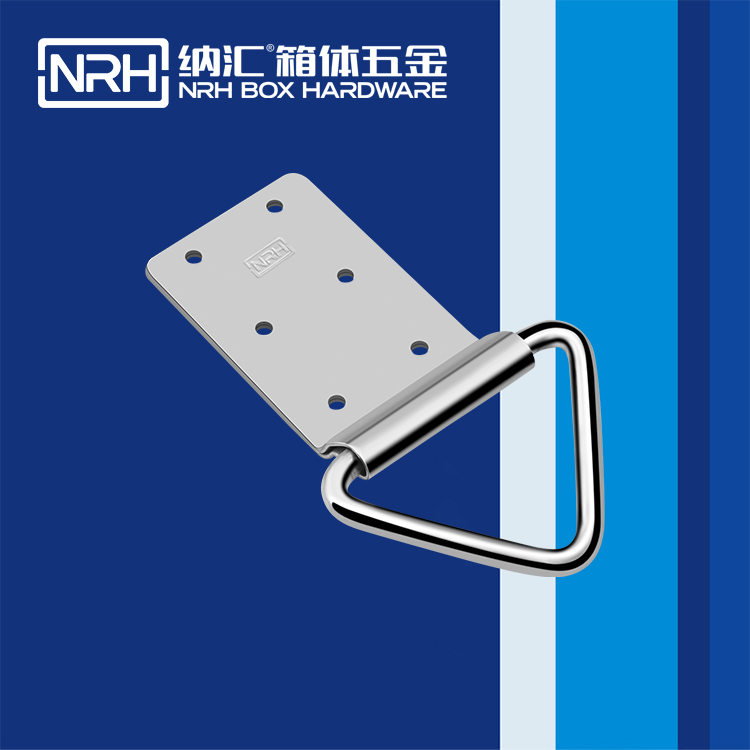 午夜黄片免费看/NRH 滚塑箱吊环 4360