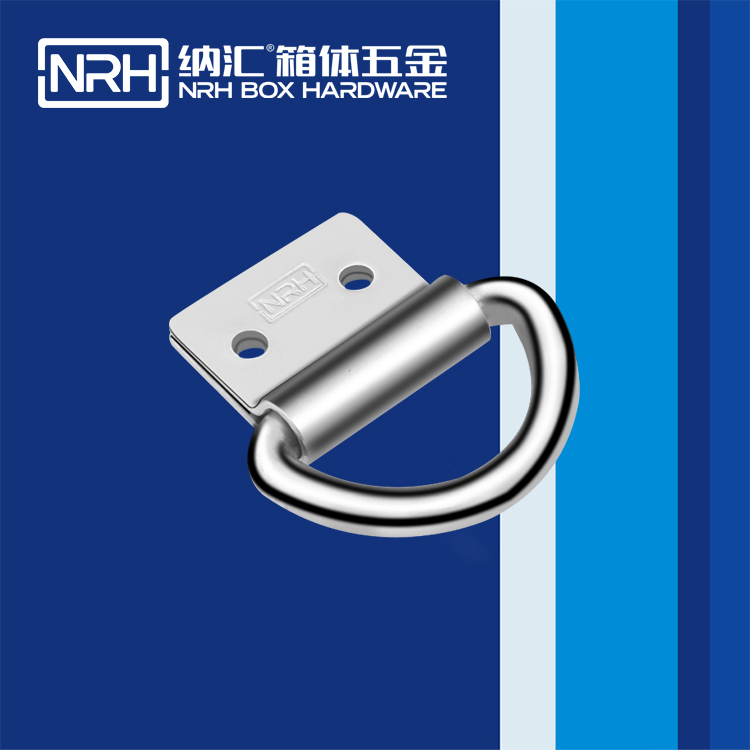 午夜黄片免费看/NRH 滚塑箱吊环 4361-50