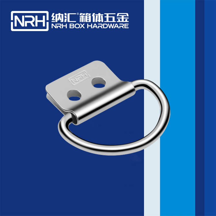 午夜黄片免费看/NRH 滚塑箱吊环 4361-46