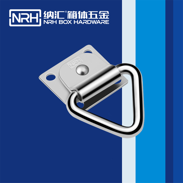 午夜黄片免费看/NRH 滚塑箱吊环 4363-44