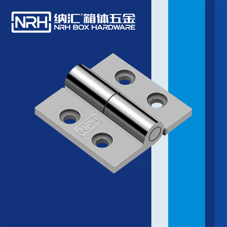 午夜黄片免费看/NRH 8903-50-1 演出箱撑铰