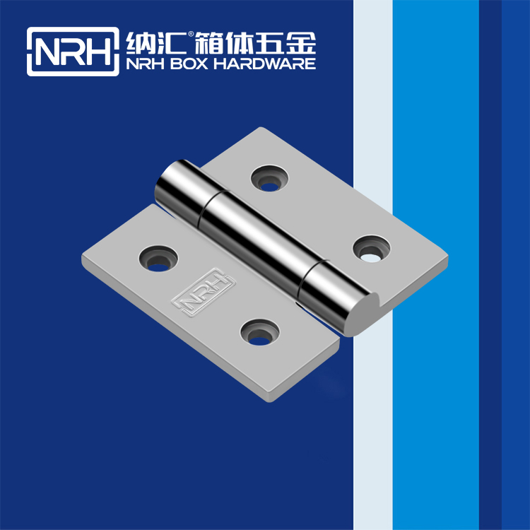  午夜黄片免费看/NRH 8903-65 分开铰链