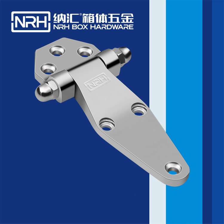 午夜黄片免费看/NRH 8704-117-1 柜体铰链