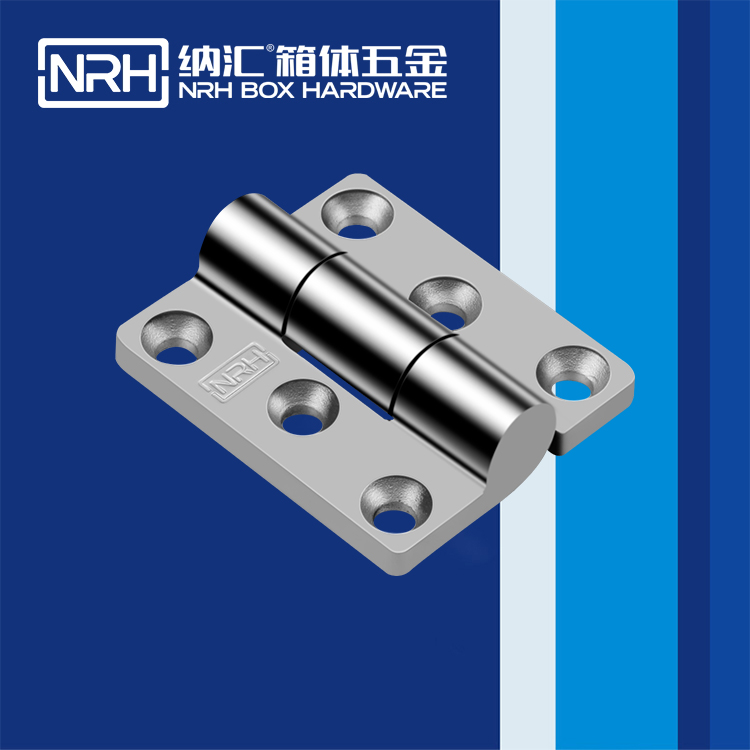  午夜黄片免费看/NRH 8910-80 机柜箱铰链