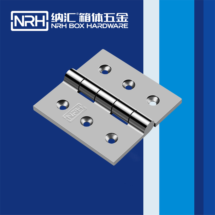  午夜黄片免费看/NRH 8912-100 普通方铰