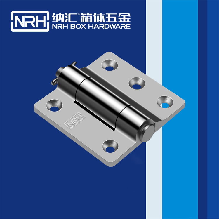  午夜黄片免费看/NRH 8914-100 机柜箱老司机午夜福利导航
