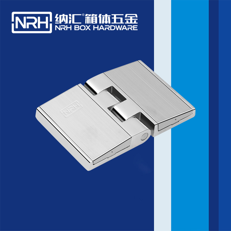 午夜黄片免费看/NRH 8782-78 工具箱铰链