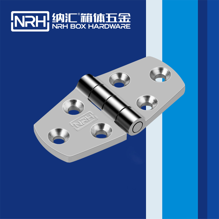 午夜黄片免费看/NRH 8942-38 五金工业铰链
