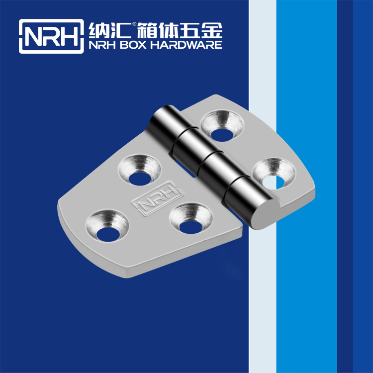 午夜黄片免费看/NRH 8942-38-1 重型箱老司机午夜福利导航