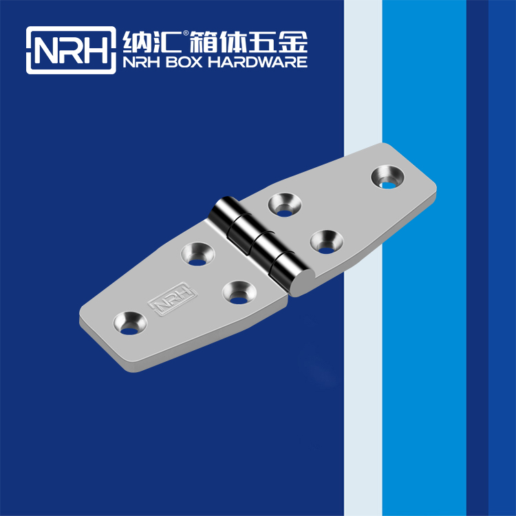 午夜黄片免费看/NRH 8942-40 普通铰链