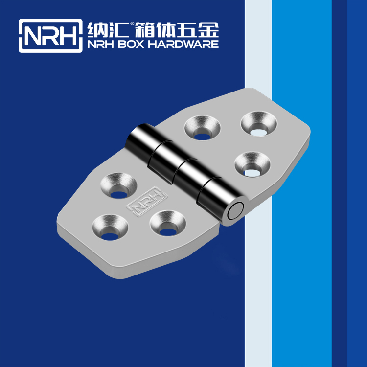 午夜黄片免费看/NRH 8942-40-1 铝箱老司机午夜福利导航